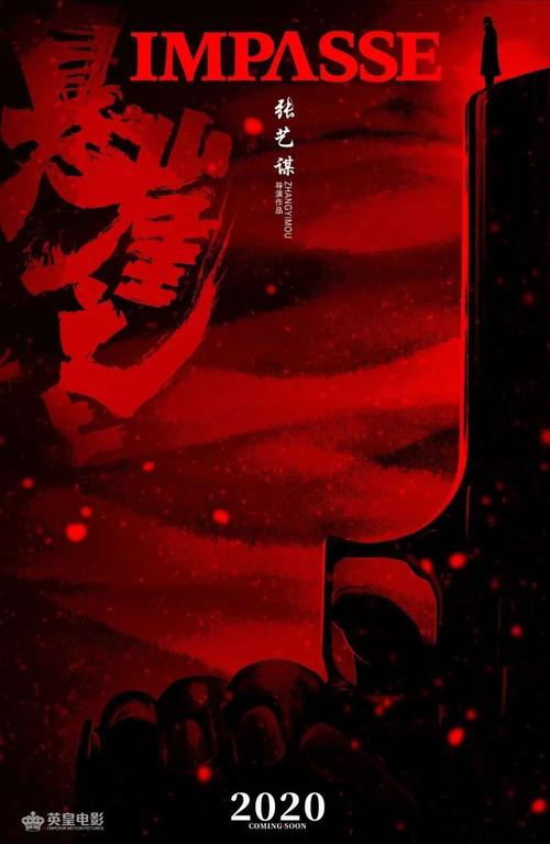 做个大学档案